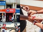 ఈరోజు బ్యాంకులకు సెలవు ఉందా?
