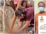 వైరల్​ వీడియోలోని దృశ్యాలు..