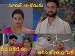 కార్తీక దీపం 2 టుడే ఎపిసోడ్(jiohotstar)