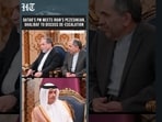 Qatar PM Meets Iran’s Pezeshkian & Ghalibaf To Push De-Escalation Amid Regional Tensions