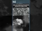Israel Strikes Nabatieh After Accusing Hezbollah Of Drone Attack, Tensions Grip Lebanon