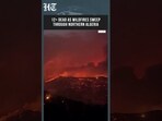 12+ Dead As Wildfires Sweep Northern Algeria, Massive Blazes Force Emergency Response