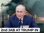 putin