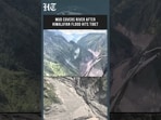 On Cam: Mud Covers River After Himalayan Flood Hits Tibet, Triggering Fresh Disaster Fears