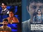 OTT Review: ప్రైమ్ వీడియో క్రైమ్ థ్రిల్లర్ మూవీ.. చిన్ననాటి ఫ్రెండ్ హత్య మిస్టరీ.. నిమిషా సజయన్ సినిమా ఎలా ఉందంటే?