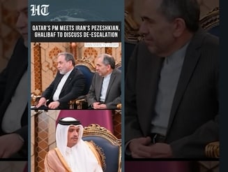 Qatar PM Meets Iran’s Pezeshkian & Ghalibaf To Push De-Escalation Amid Regional Tensions