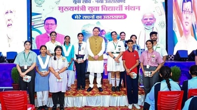 Uttarakhand Chief Minister Pushkar Singh Dhami (@pushkardhami X) Uttarakhand Chief Minister Pushkar Singh Dhami (@pushkardhami X)
