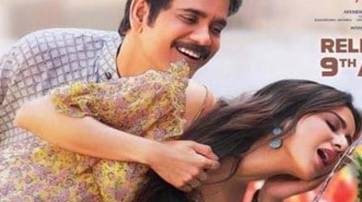 బర్త్ డే వేళ నాగార్జున ఫ్యాన్స్ కు నెట్‌ఫ్లిక్స్‌ షాక్..ఓటీటీ నుంచి ఆ సీక్వెల్ మూవీ ఔట్..లాస్ట్ డేట్!