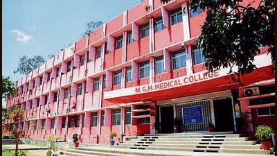 MGMMCH, Jamshedpur (HT FILE)