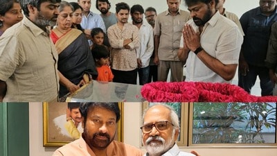ఆయనకు మాట ఇచ్చా.. అవే చివరి మాటలు అవుతాయని అనుకోలేదు.. ఫ్రెండ్ మృతికి చిరంజీవి నివాళులు! ఆయనకు మాట ఇచ్చా.. అవే చివరి మాటలు అవుతాయని అనుకోలేదు.. ఫ్రెండ్ మృతికి చిరంజీవి నివాళులు!