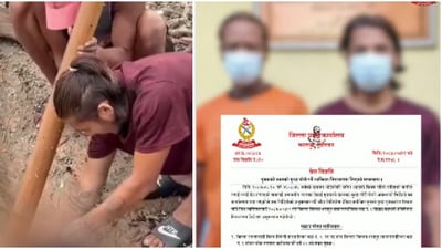 వైరల్ వీడియోలోని దృశ్యాలు.. వైరల్ వీడియోలోని దృశ్యాలు..