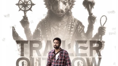 Mahendragiri Varahi Trailer: సుమంత్ థ్రిల్లర్ మూవీ.. సిద్దూ జొన్నలగడ్డ ఎంట్రీ.. మహేంద్రగిరి వారాహి మూవీ ట్రైలర్ రిలీజ్ Mahendragiri Varahi Trailer: సుమంత్ థ్రిల్లర్ మూవీ.. సిద్దూ జొన్నలగడ్డ ఎంట్రీ.. మహేంద్రగిరి వారాహి మూవీ ట్రైలర్ రిలీజ్