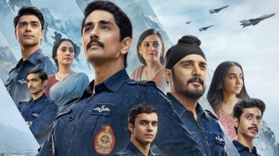 অপারেশন সফেদ সাগর। (IMDb) অপারেশন সফেদ সাগর। (IMDb)