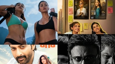 ఇవాళ ఓటీటీలో తప్పకుండా చూడాల్సిన సినిమాలు.. నెట్ఫ్లిక్స్ నుంచి సన్ నెక్స్ట్ వరకు.. అదిరే థ్రిల్లర్లు! ఇవాళ ఓటీటీలో తప్పకుండా చూడాల్సిన సినిమాలు.. నెట్ఫ్లిక్స్ నుంచి సన్ నెక్స్ట్ వరకు.. అదిరే థ్రిల్లర్లు!