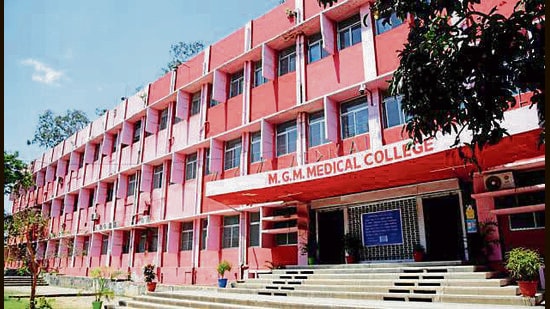 MGMMCH, Jamshedpur (HT FILE)