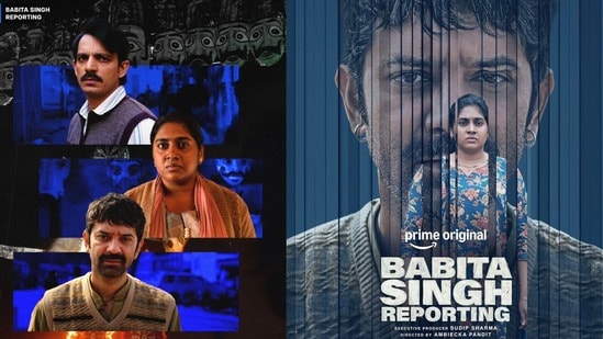 OTT Review: ప్రైమ్ వీడియో క్రైమ్ థ్రిల్లర్ మూవీ.. చిన్ననాటి ఫ్రెండ్ హత్య మిస్టరీ.. నిమిషా సజయన్ సినిమా ఎలా ఉందంటే?
