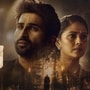 కికు చిరంజీవి మూవీ రివ్యూ- గుండె స్థానం మారితే? ట్విస్టులతో సాగే సర్వైవల్ థ్రిల్లర్ ఎలా ఉందంటే?

