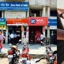 ఈరోజు బ్యాంకులకు సెలవు ఉందా?