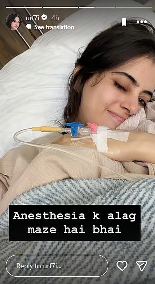 Uorfi Javed via Instagram. Uorfi Javed via Instagram.