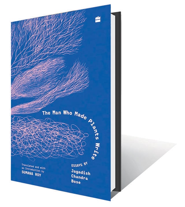 136pp , ₹599; HarperCollins 136pp , ₹599; HarperCollins