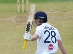 Dan Lawrence's fifty leaves Pakistan facing record chase to level England series. Dan Lawrence's fifty leaves Pakistan facing record chase to level England series.