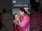 Heartwarming Moment: NYC Mayor Zohran Mamdani Receives Rakhi at India Home Celebration
