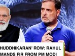 After Kharge’s rally, 'shuddhikaran' performed? Rahul Gandhi challenges PM Modi