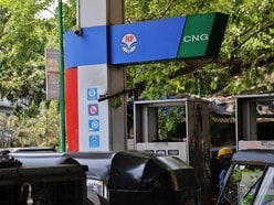 సీఎన్జీ ధర పెంపు..