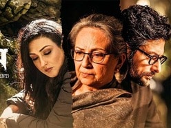 ওটিটি প্লাটফর্মে আসতে চলেছে ‘পুরাতন’