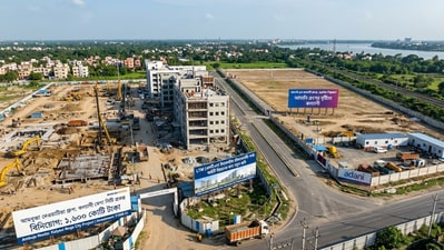 হাসপাতাল, ডেটা সেন্টার থেকে বিমানবন্দর- পশ্চিমবঙ্গে একগুচ্ছ বিনিয়োগের পরিকল্পনা। (ছবিটি প্রতীকী, সৌজন্যে ন্যানো ব্যানানা দিয়ে তৈরি) হাসপাতাল, ডেটা সেন্টার থেকে বিমানবন্দর- পশ্চিমবঙ্গে একগুচ্ছ বিনিয়োগের পরিকল্পনা। (ছবিটি প্রতীকী, সৌজন্যে ন্যানো ব্যানানা দিয়ে তৈরি)