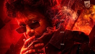 నాగార్జున బర్త్డే సర్ప్రైజ్- 100వ సినిమా టైటిల్ ఇదే- గ్లింప్స్తో రిలీజ్ డేట్- కొడుకుల రియాక్షన్ వైరల్! (x/chay_akkineni) నాగార్జున బర్త్డే సర్ప్రైజ్- 100వ సినిమా టైటిల్ ఇదే- గ్లింప్స్తో రిలీజ్ డేట్- కొడుకుల రియాక్షన్ వైరల్! (x/chay_akkineni)