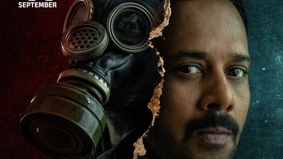 ఓటీటీలోకి ఉదయభాను కొత్త క్రైమ్ థ్రిల్లర్.. ప్రేమిస్తే భరత్ హీరో.. డైరెక్ట్ స్ట్రీమింగ్ ఎప్పుడంటే? (x/ZEE5Telugu) ఓటీటీలోకి ఉదయభాను కొత్త క్రైమ్ థ్రిల్లర్.. ప్రేమిస్తే భరత్ హీరో.. డైరెక్ట్ స్ట్రీమింగ్ ఎప్పుడంటే? (x/ZEE5Telugu)