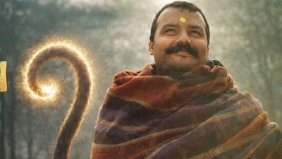 Super Hit Cinema: 2 కోట్ల సినిమా-800 శాతం కలెక్షన్లు-ప్రచారం కోసం అన్నదానాలు-షూటింగ్ లో మాంసం, మద్యం బంద్-బాబా కథతో! Super Hit Cinema: 2 కోట్ల సినిమా-800 శాతం కలెక్షన్లు-ప్రచారం కోసం అన్నదానాలు-షూటింగ్ లో మాంసం, మద్యం బంద్-బాబా కథతో!