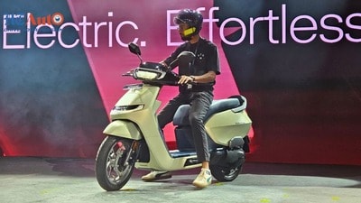 ఏథర్ కోనార్క్ ఎలక్ట్రిక్ స్కూటర్ ఇదిగో.. ఏథర్ కోనార్క్ ఎలక్ట్రిక్ స్కూటర్ ఇదిగో..