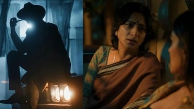 ఓటీటీలోకి 2 రోజుల్లో 35 సినిమాలు- 21 చాలా స్పెషల్, తెలుగులో 10 ఇంట్రెస్టింగ్- ఒకేదాంట్లో 13-హారర్ టు కామెడీ ఓటీటీలోకి 2 రోజుల్లో 35 సినిమాలు- 21 చాలా స్పెషల్, తెలుగులో 10 ఇంట్రెస్టింగ్- ఒకేదాంట్లో 13-హారర్ టు కామెడీ
