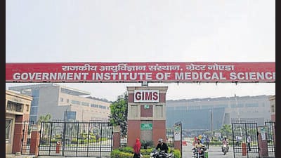 Officials said the scheme is intended to support eligible patients from economically weaker sections (HT Archive) Officials said the scheme is intended to support eligible patients from economically weaker sections (HT Archive)