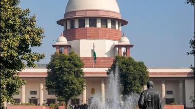 SC dismissed a curative plea against its 2025 verdict directing states and UTs to identify illegally diverted reserved forest land and restore it to forest departments.