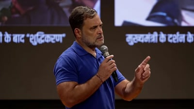 Rahul Gandhi. (YouTube)