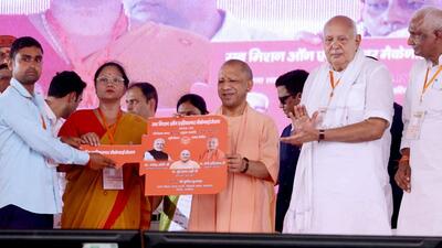 Uttar Pradesh chief minister Yogi Adityanath at a public gathering in Deoria on Saturday. (SOURCED IMAGE) Uttar Pradesh chief minister Yogi Adityanath at a public gathering in Deoria on Saturday. (SOURCED IMAGE)