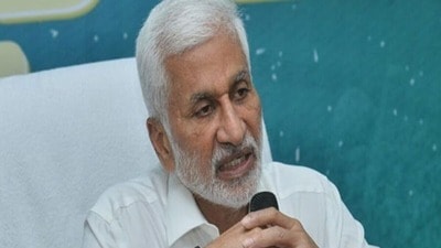 మాజీ ఎంపీ విజయసాయి రెడ్డి(ఫైల్ ఫొటో) మాజీ ఎంపీ విజయసాయి రెడ్డి(ఫైల్ ఫొటో)