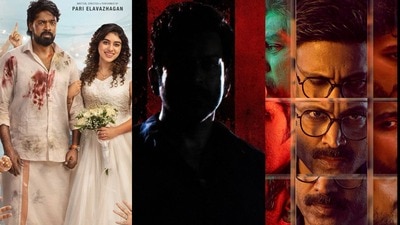 ఈ వారం ఓటీటీలోని టాప్ సినిమాలు.. తెలుగు, తమిళ్, మలయాళం, హిందీలో ఒక్కోటి.. అదిరే థ్రిల్లర్లు.. వీకెండ్ కు బెస్ట్! ఈ వారం ఓటీటీలోని టాప్ సినిమాలు.. తెలుగు, తమిళ్, మలయాళం, హిందీలో ఒక్కోటి.. అదిరే థ్రిల్లర్లు.. వీకెండ్ కు బెస్ట్!