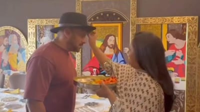 Salman Khan: ఏసుక్రీస్తు ఫొటో ముందు ముస్లిం అన్న సల్మాన్ ఖాన్కు రాఖీ కట్టిన హిందూ చెల్లెలు అర్పిత.. ఫ్యాన్స్ ఫిదా Salman Khan: ఏసుక్రీస్తు ఫొటో ముందు ముస్లిం అన్న సల్మాన్ ఖాన్కు రాఖీ కట్టిన హిందూ చెల్లెలు అర్పిత.. ఫ్యాన్స్ ఫిదా