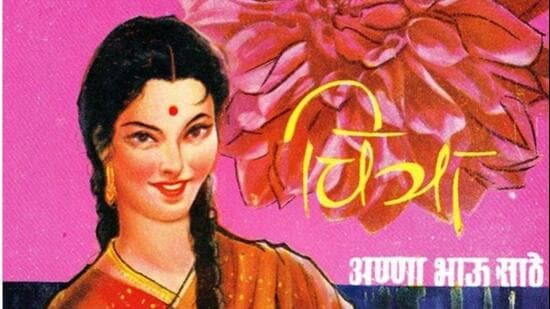 Annabhau Sathe’s works open up to English readers