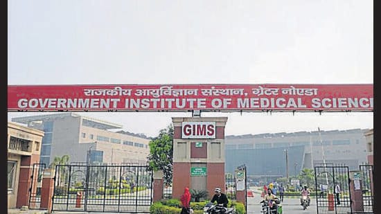 Officials said the scheme is intended to support eligible patients from economically weaker sections (HT Archive)