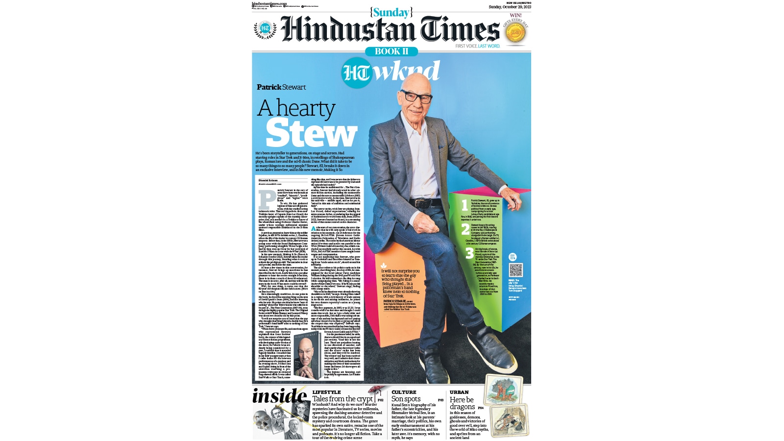 Patrick Stewart by Dhamini Ratnam (HT)