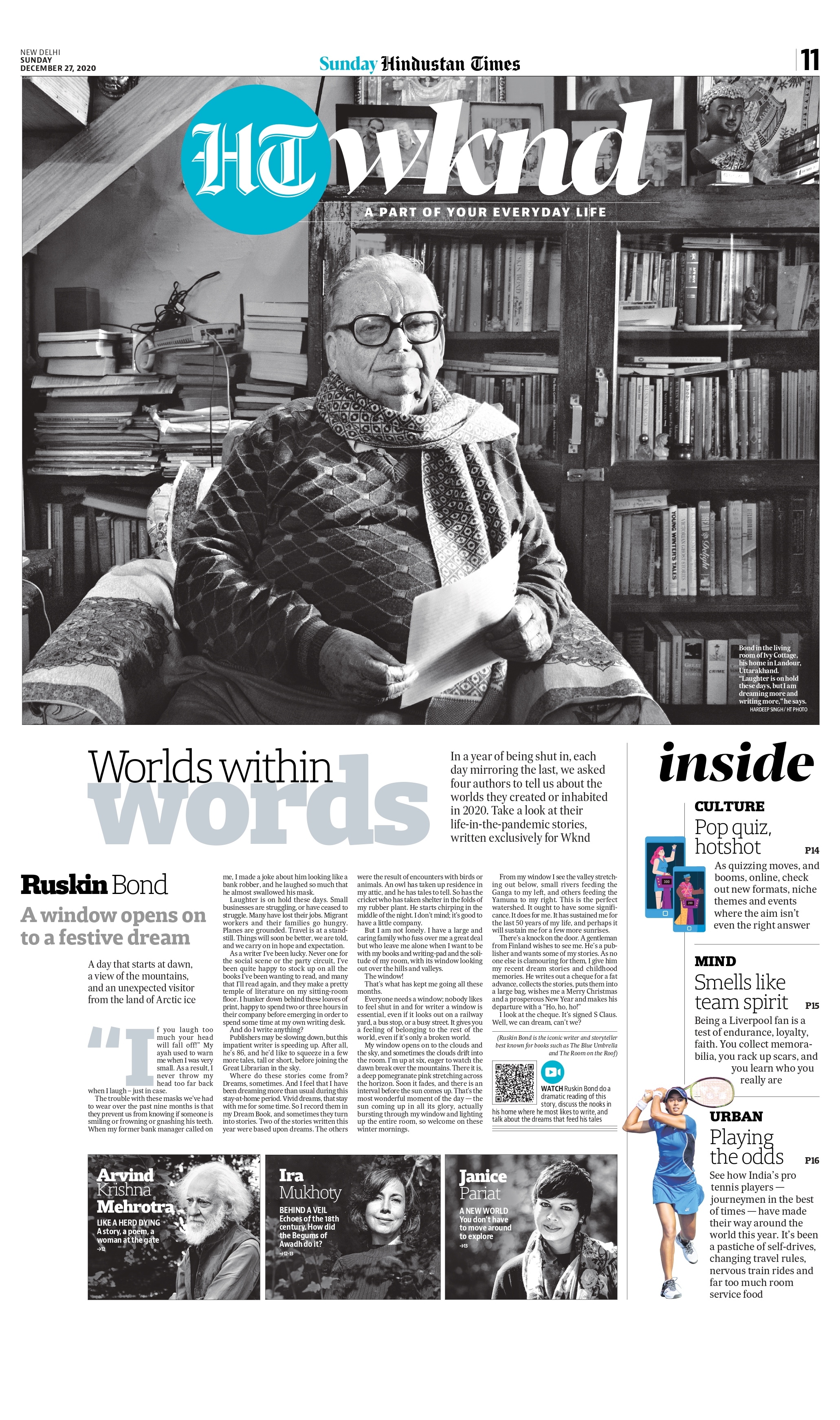 'Worlds within words' by Ruskin Bond (HT) 'Worlds within words' by Ruskin Bond (HT)