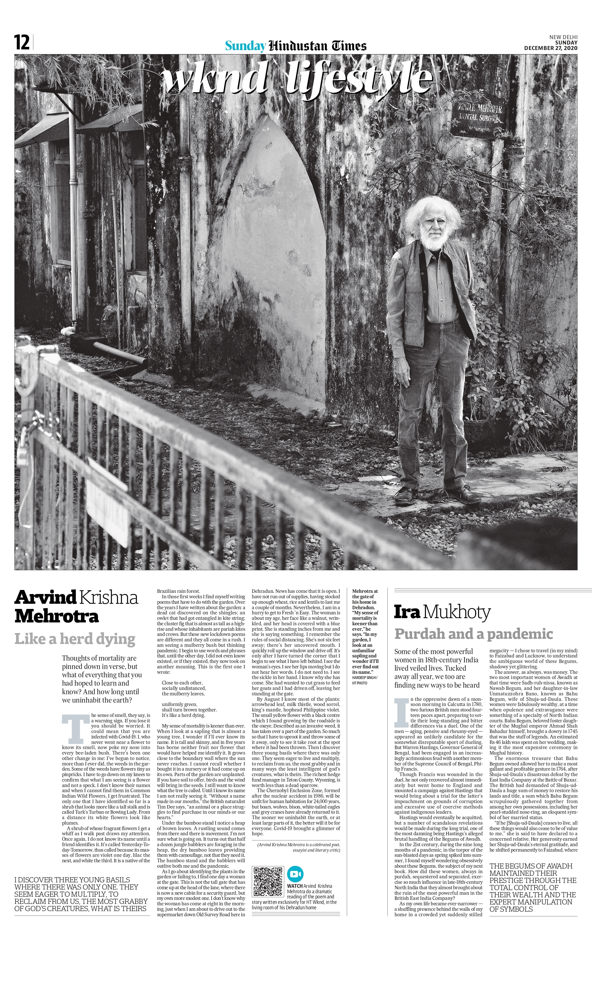 'Like a herd dying' by Arvind Krishna Mehrotra (HT) 'Like a herd dying' by Arvind Krishna Mehrotra (HT)