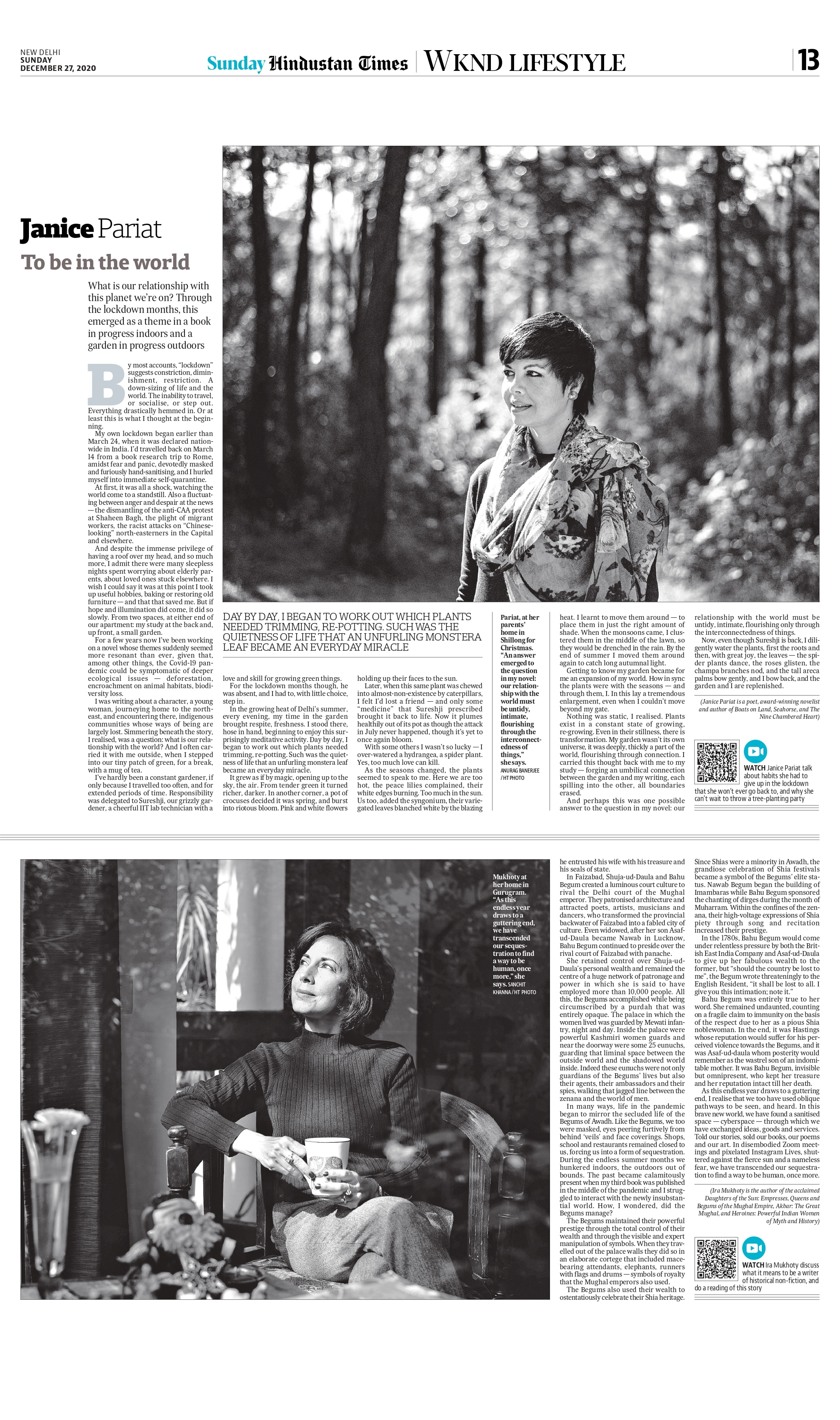 "To be in the world" by Janice Pariat (HT) "To be in the world" by Janice Pariat (HT)