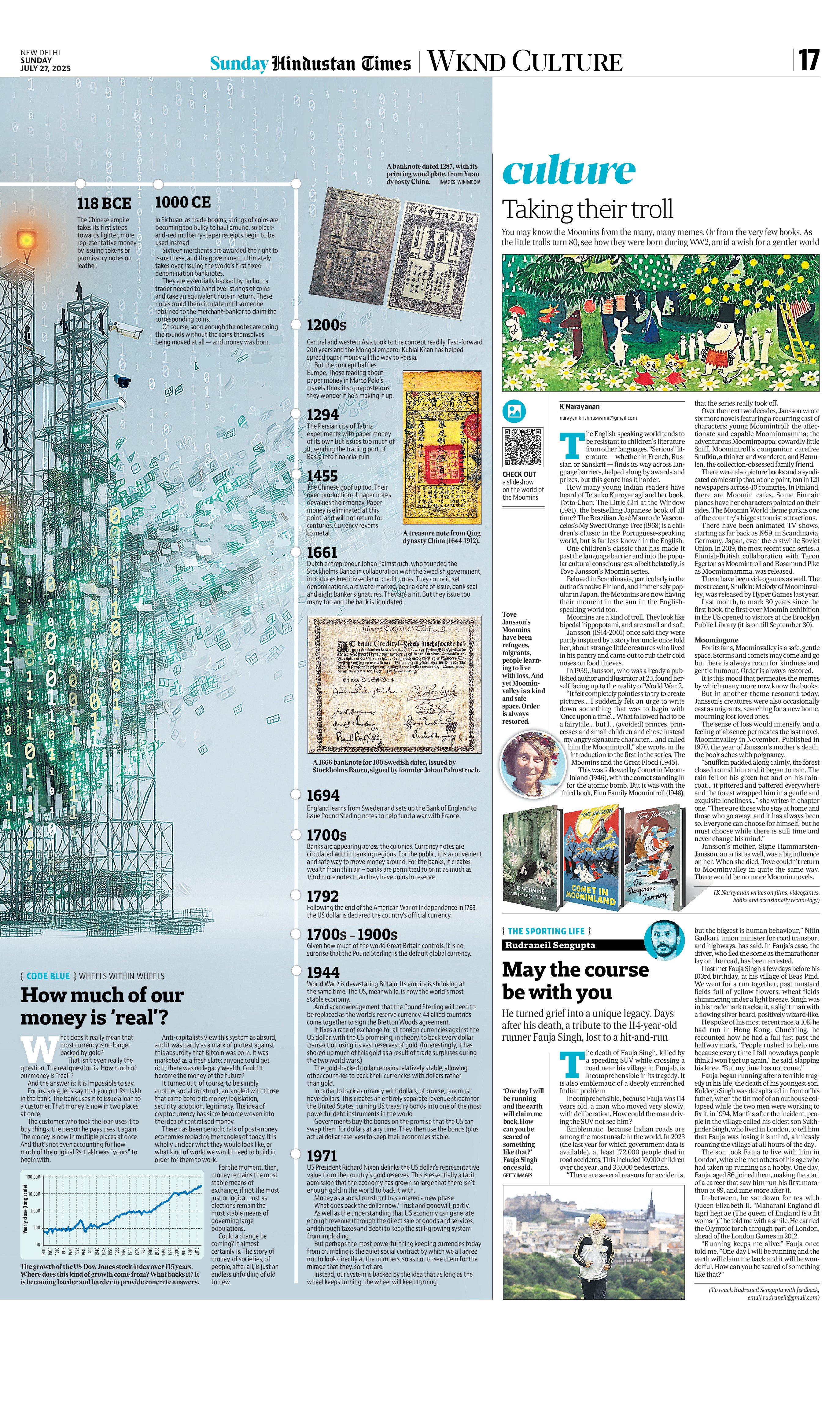 'The future of money' by Kashyap Kompella (HT) 'The future of money' by Kashyap Kompella (HT)