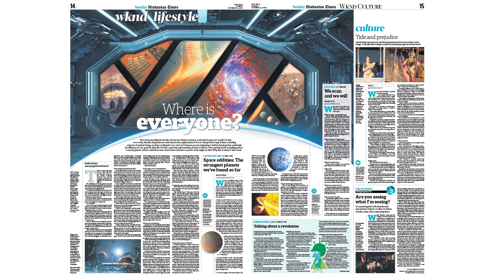 Where is everyone?: Where we are in the search for alien life; by Anesha George (HT Photo)